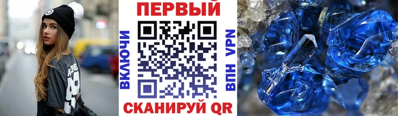 АМФ Розовый  хочу   Алексеевка 