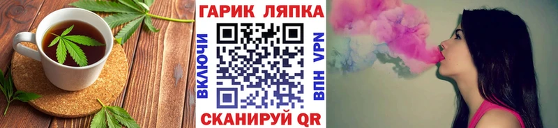 Cannafood конопля  omg сайт  Алексеевка 