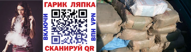 как найти закладки Алексеевка Гашиш Ice-O-Lator