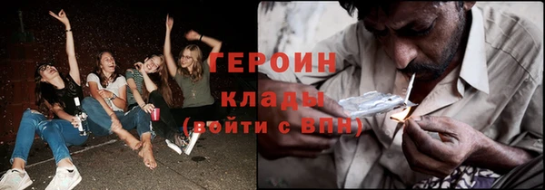 сатива Алексин