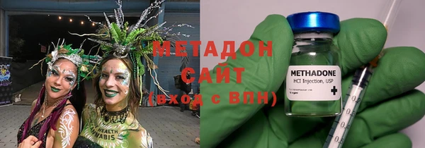 тгк Алзамай