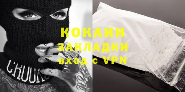 а пвп мука Алексеевка