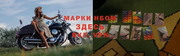 а пвп мука Алексеевка