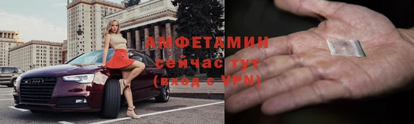 а пвп мука Алексеевка