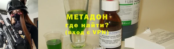 а пвп мука Алексеевка