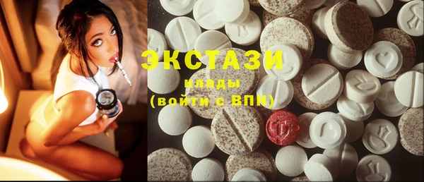 сатива Алексин