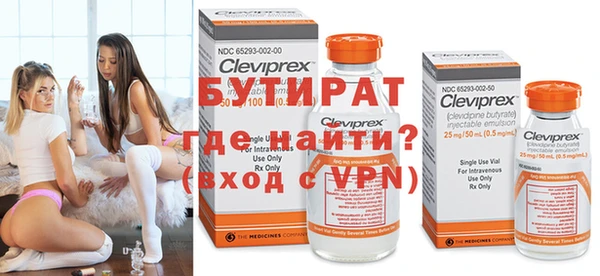 каннабис Нея
