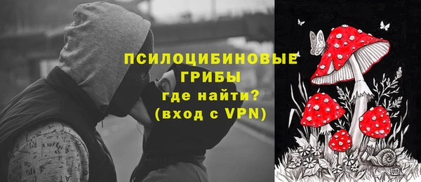 а пвп мука Алексеевка