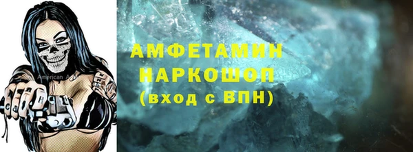 тгк Алзамай