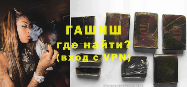 сатива Алексин