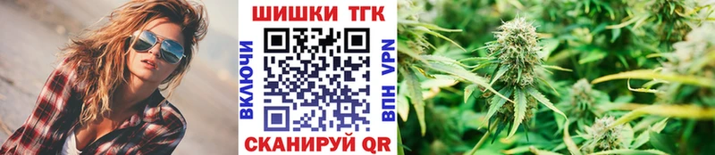 наркошоп дарк нет состав Шишки марихуана OG Kush Алексеевка